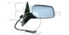 EQUAL QUALITY RD01442 Outside Mirror